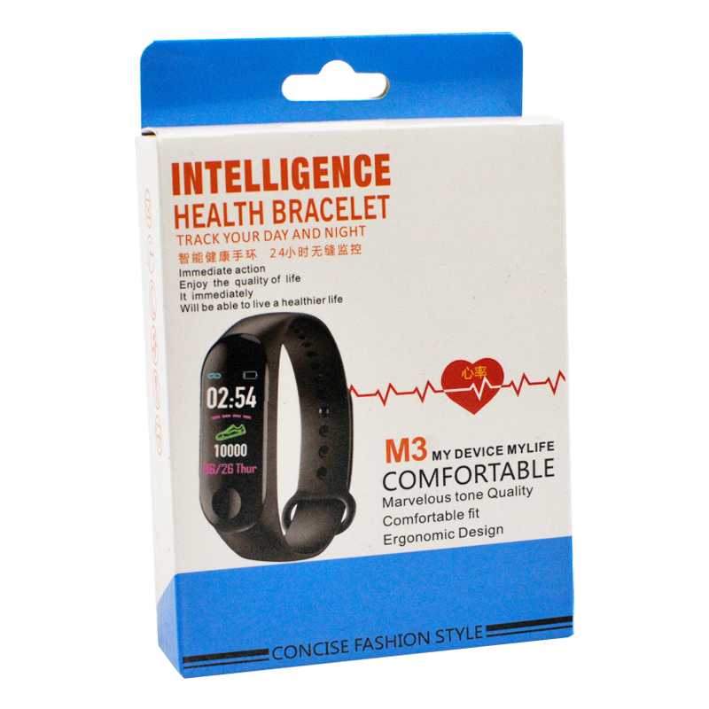 Heart Rate Monitor Watch 